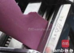 苋菜炸酱面的做法图解8