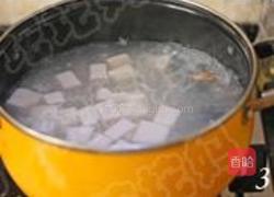 鳝鱼皮蛋豆腐汤的做法图解3