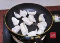 苋菜鸡蛋馅素煎饺的做法图解17