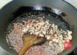 紫菜烧卖的做法图解3