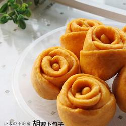 胡萝卜包子的做法[图]