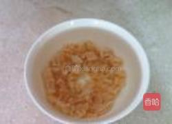 瑶柱冬瓜丝粥的做法图解1
