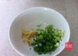 瑶柱冬瓜丝粥的做法图解3