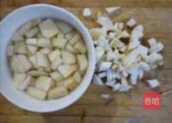 芋头苹果西米露的做法图解4