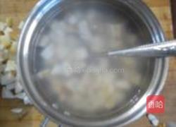 芋头苹果西米露的做法图解5