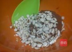 巧克力杏仁饼干的做法图解6