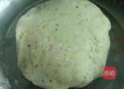 豆渣小馒头的做法图解2