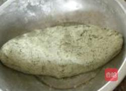 艾粑粑的做法图解1