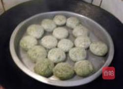 艾粑粑的做法图解4