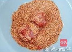 荷叶粉蒸鸭的做法图解4