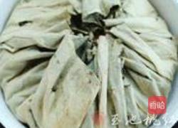 荷叶粉蒸鸭的做法图解6
