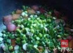 青蒜水萝卜的做法图解5