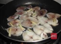 孜然马鲛鱼的做法图解5