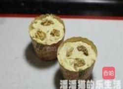 香蕉核桃马芬的做法图解10