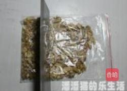 香蕉核桃马芬的做法图解2