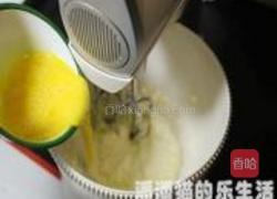 香蕉核桃马芬的做法图解4