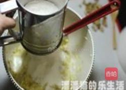 香蕉核桃马芬的做法图解7