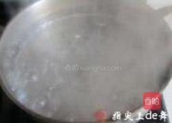 枣泥粗粮发糕的做法图解9