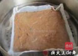 枣泥粗粮发糕的做法图解11