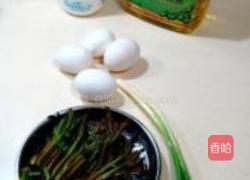 香椿芽摊鸡蛋的做法图解1
