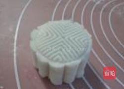 紫薯冰皮月饼的做法图解11