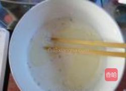 紫薯冰皮月饼的做法图解1