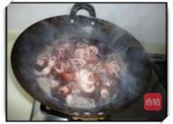 葱拌八带的做法图解3