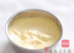 南瓜小蛋糕的做法图解3