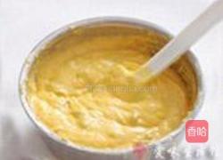 南瓜小蛋糕的做法图解5