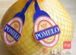 蜂蜜柚子茶的做法图解1