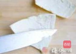 蜂蜜柚子茶的做法图解3