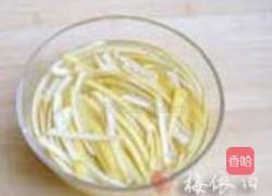 蜂蜜柚子茶的做法图解5