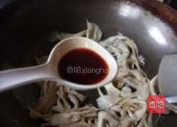 腐乳平菇的做法图解6