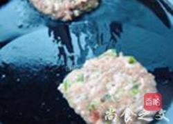 蕃茄牛肉饼的做法图解7