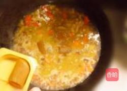 咖喱鸡肉饭的做法图解9