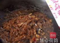 豆豉鲮鱼油麦菜的做法图解17