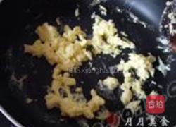 橄榄菜炒饭的做法图解2