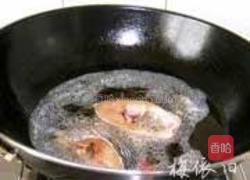 苏式熏鱼的做法图解2