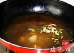 苏式熏鱼的做法图解4