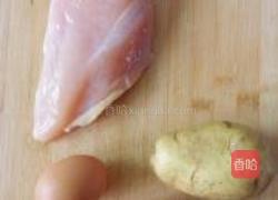 金丝鸡球的做法图解1