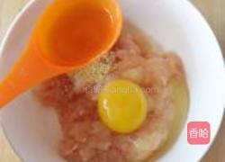 金丝鸡球的做法图解5