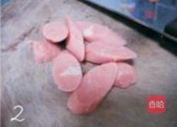 胡萝卜炒西芹的做法图解2