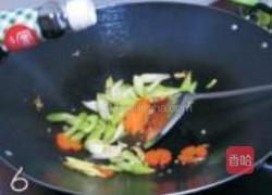 胡萝卜炒西芹的做法图解6