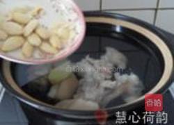 双色杏仁猪蹄汤的做法图解15