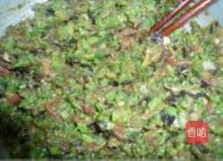 香椿馅蒸饺的做法图解3
