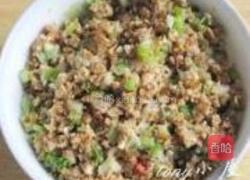 香葱面饼的做法图解8