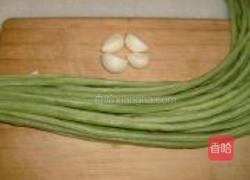 红油豆角的做法图解1