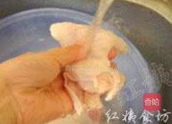 菠萝鸡翅的做法图解1