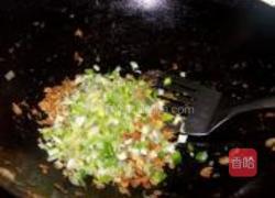 胡萝卜粉丝素包子的做法图解2