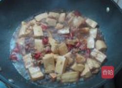 鱼香豆腐的做法图解7